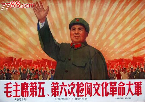 八十年代的高中毕业证在哪里能查到